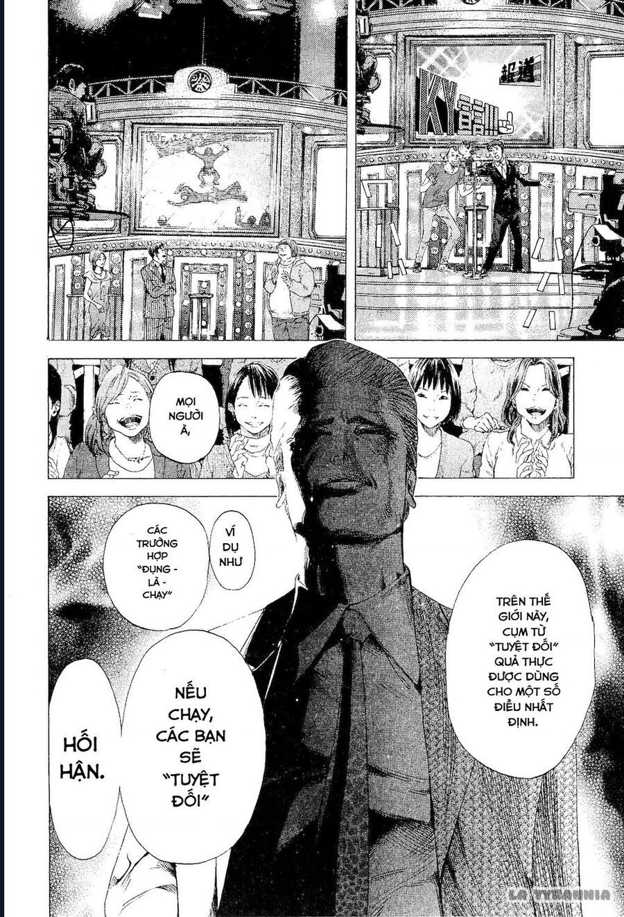 Usogui - Chapter 178 - truyendanghot.com