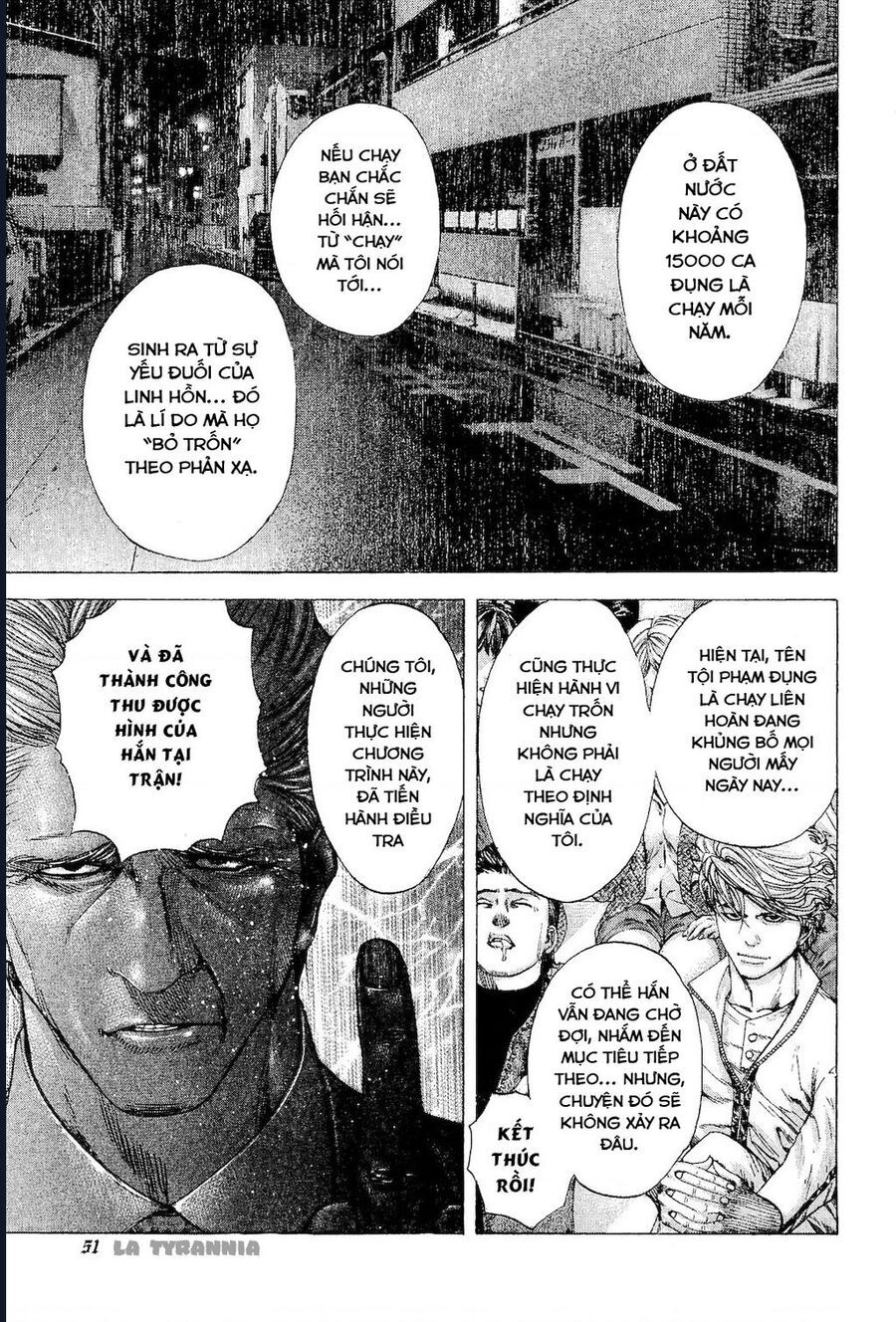Usogui - Chapter 178 - truyendanghot.com