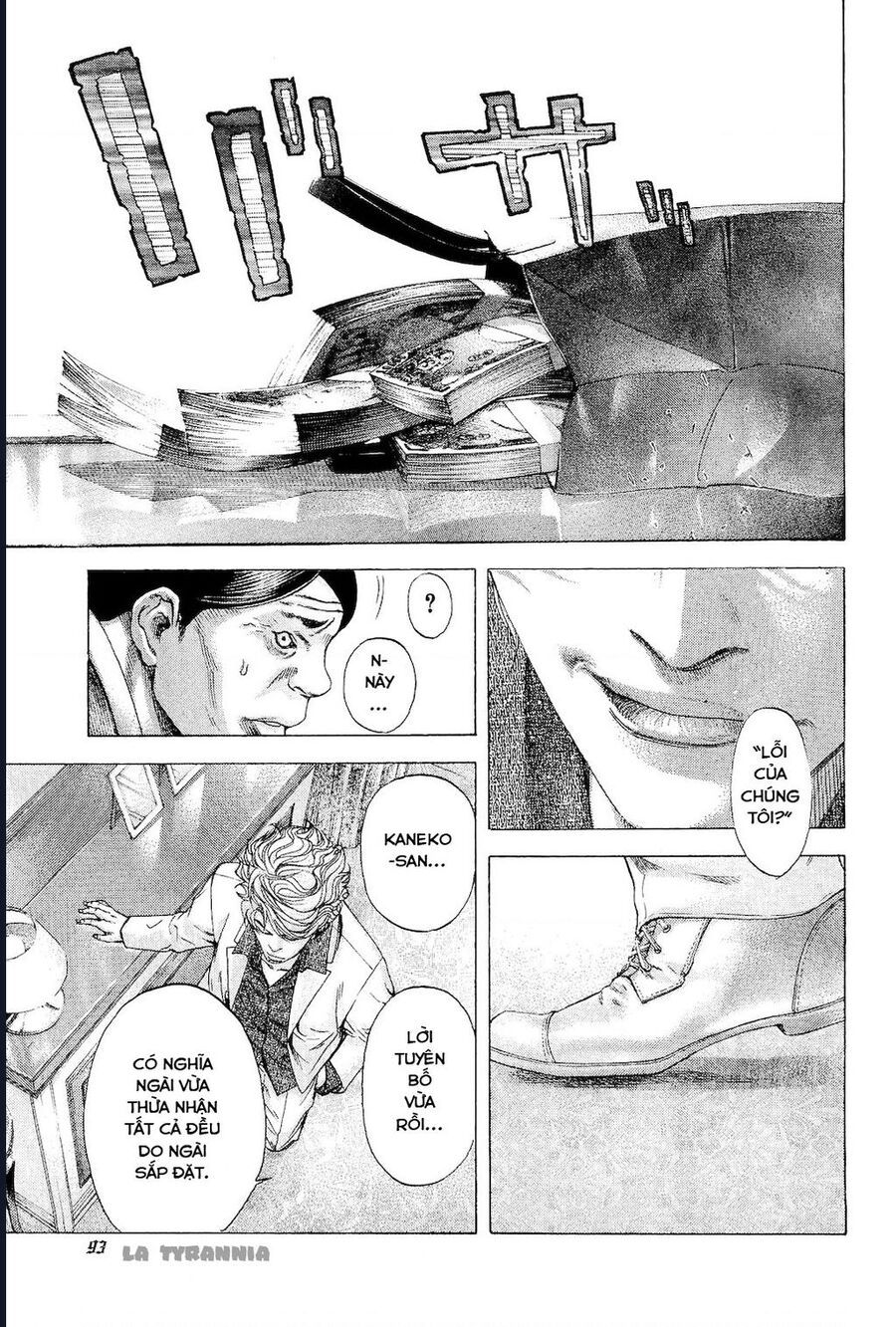 Usogui - Chapter 180 - truyendanghot.com
