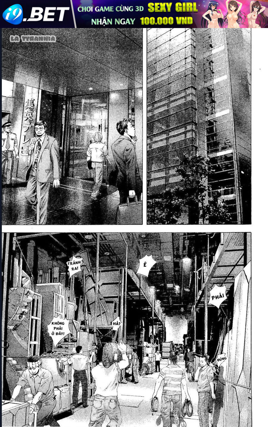 Usogui - Chapter 180 - truyendanghot.com