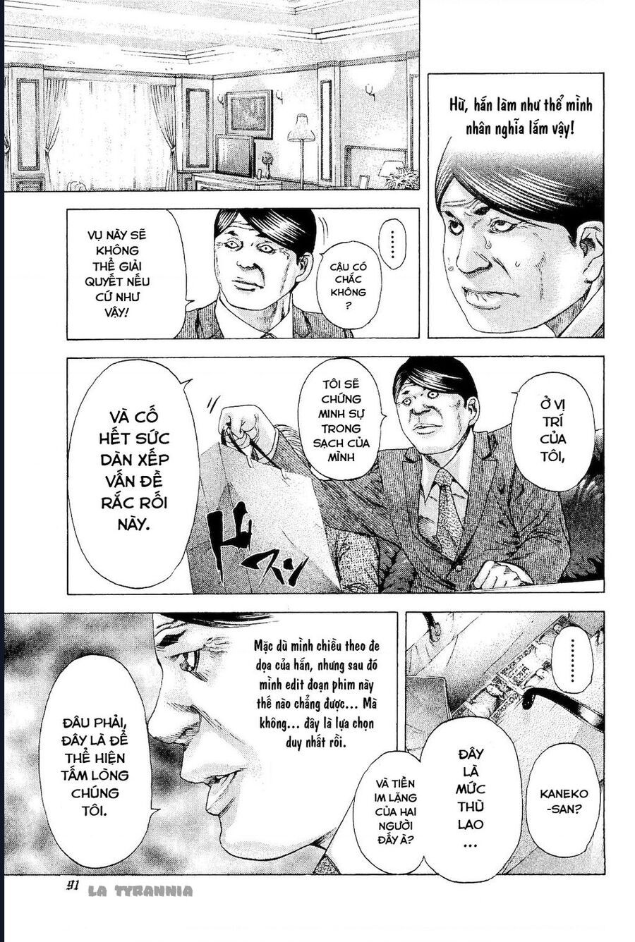 Usogui - Chapter 180 - truyendanghot.com