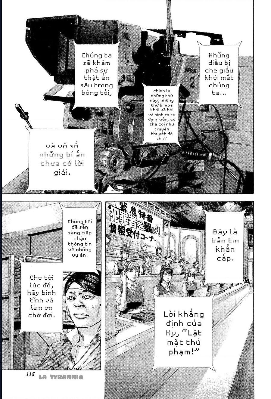 Usogui - Chapter 181 - truyendanghot.com