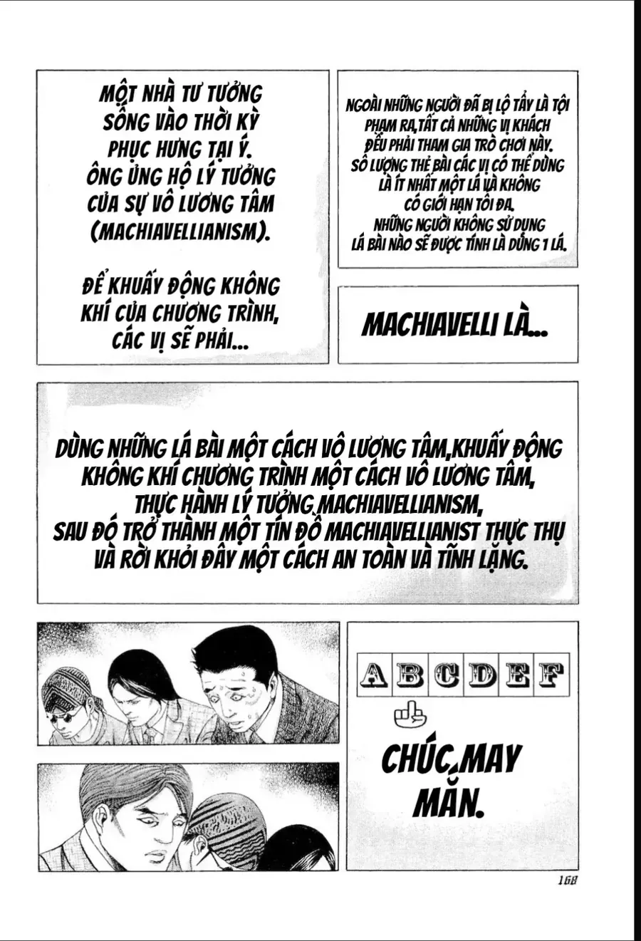 Usogui - Chapter 184 - truyendanghot.com