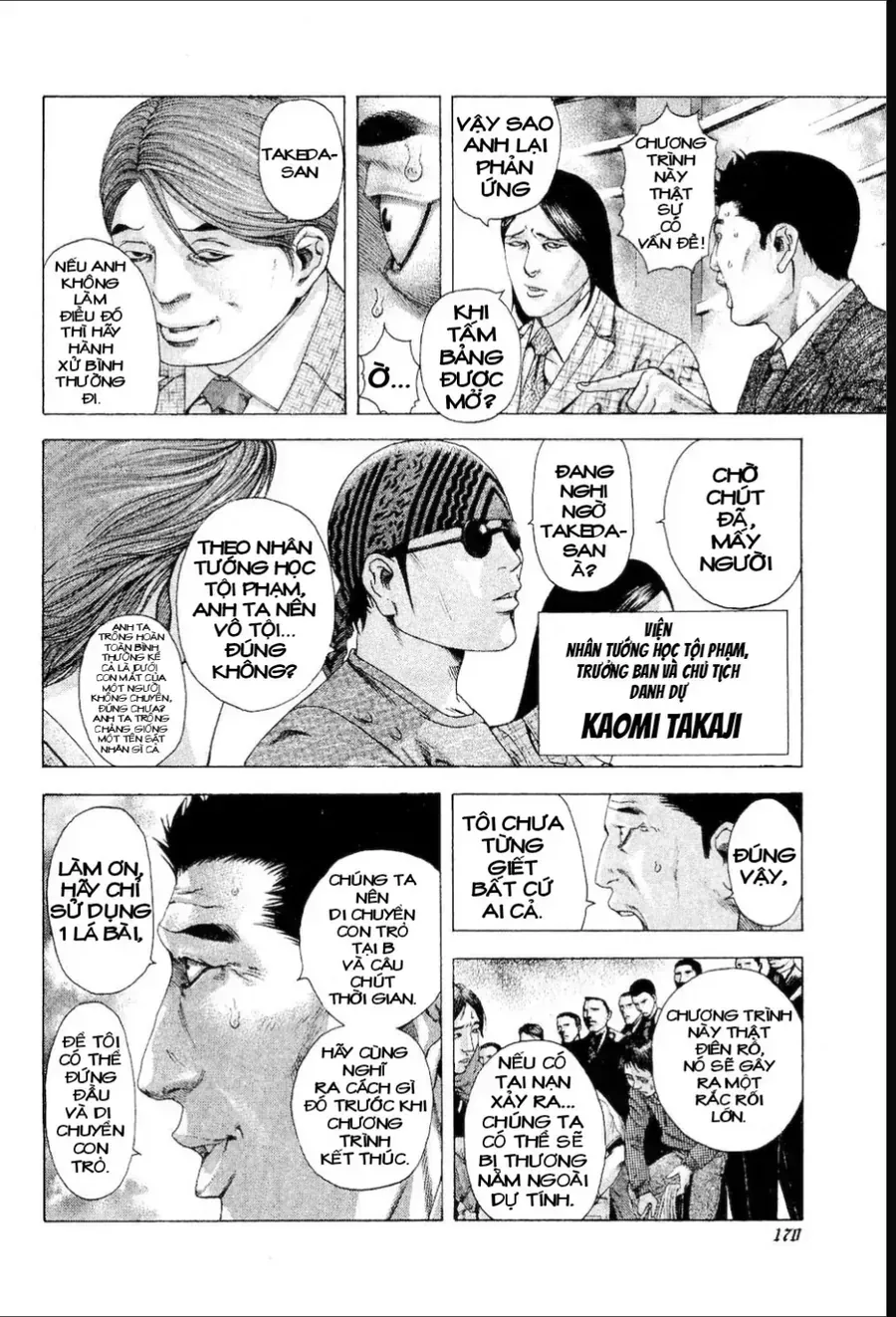 Usogui - Chapter 184 - truyendanghot.com