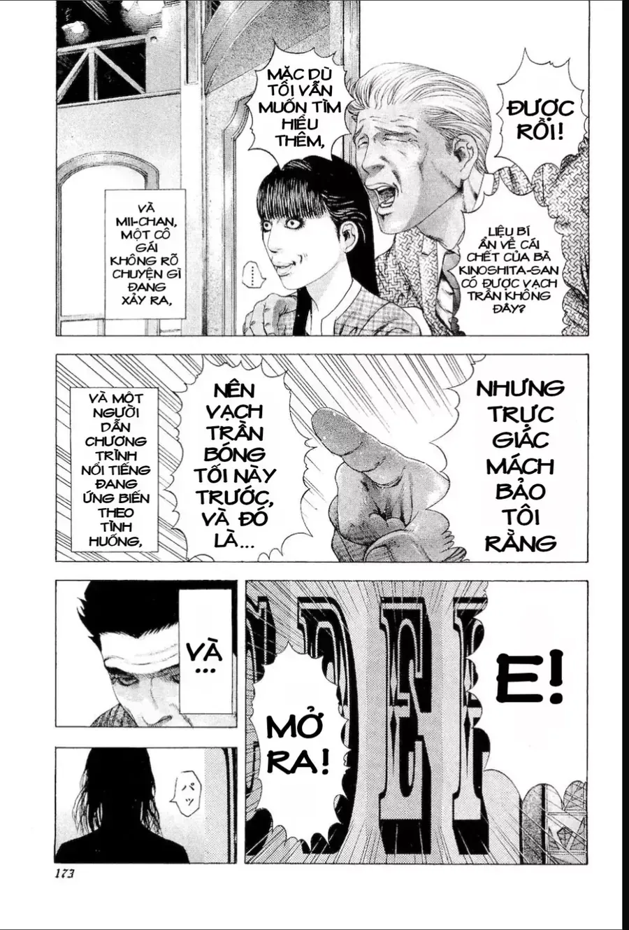 Usogui - Chapter 184 - truyendanghot.com