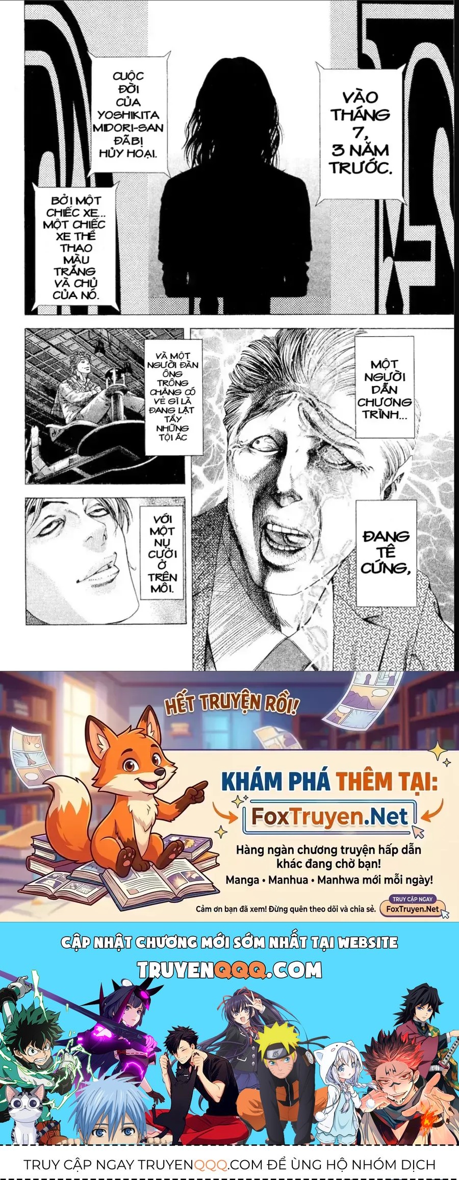 Usogui - Chapter 184 - truyendanghot.com