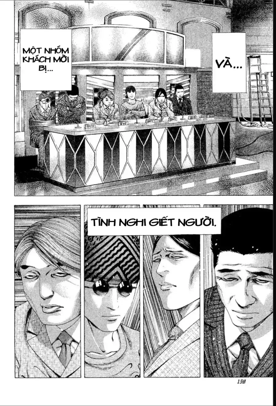 Usogui - Chapter 184 - truyendanghot.com