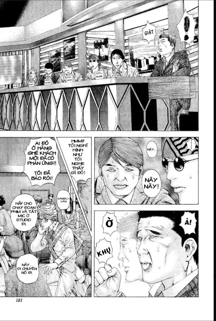 Usogui - Chapter 184 - truyendanghot.com