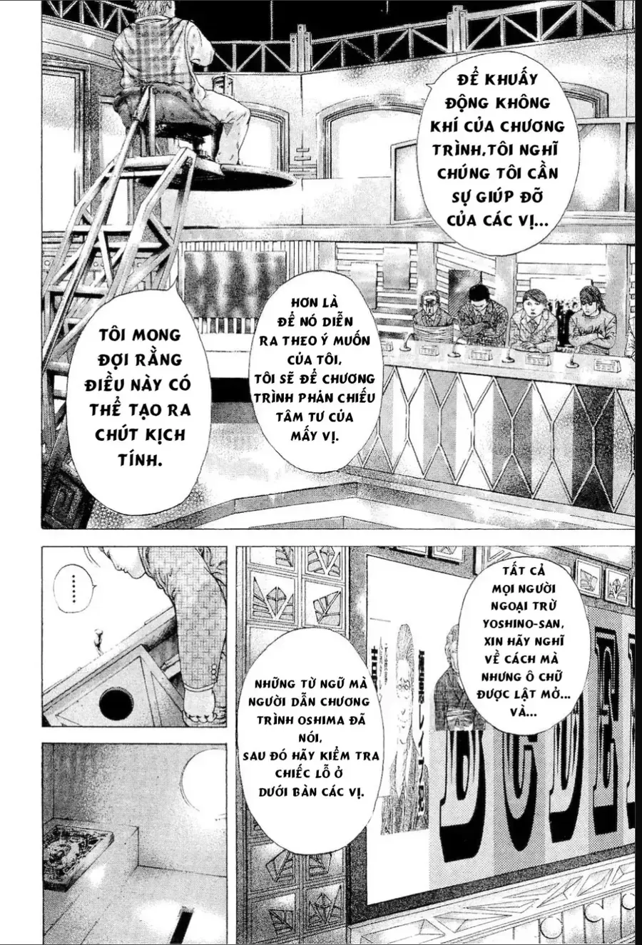 Usogui - Chapter 184 - truyendanghot.com