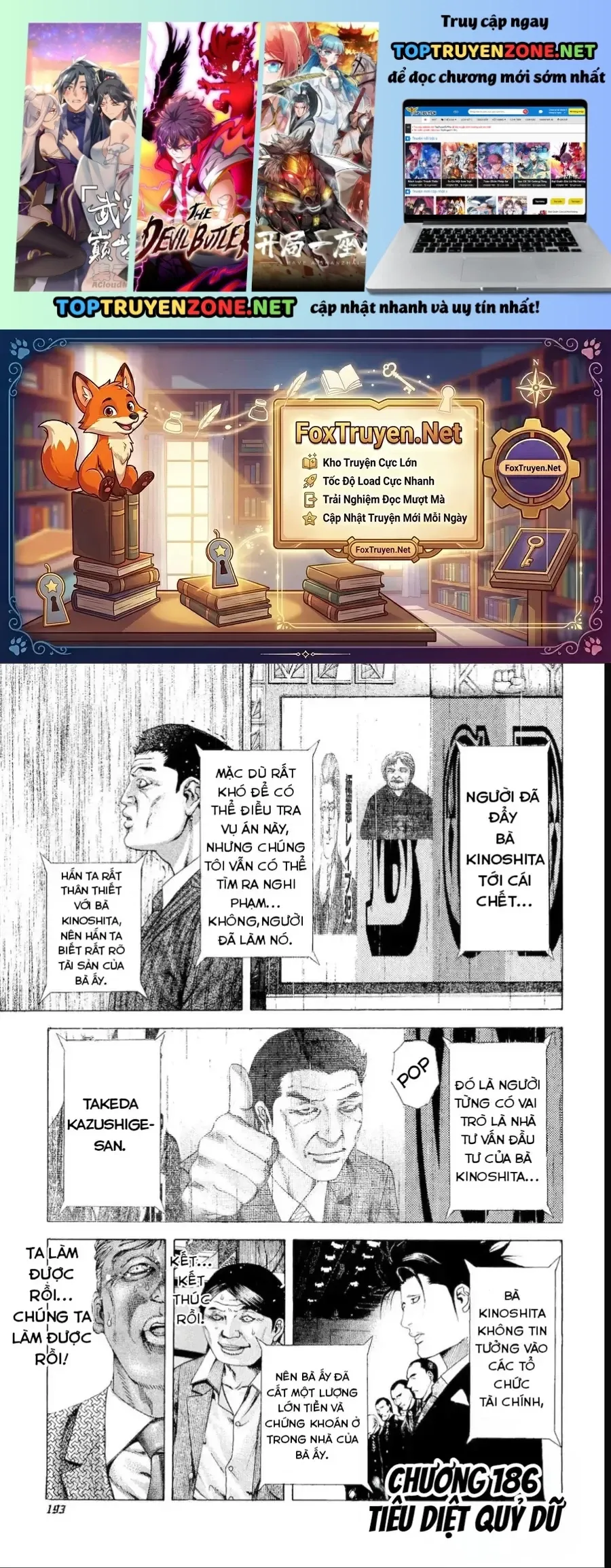Usogui - Chapter 186 - truyendanghot.com
