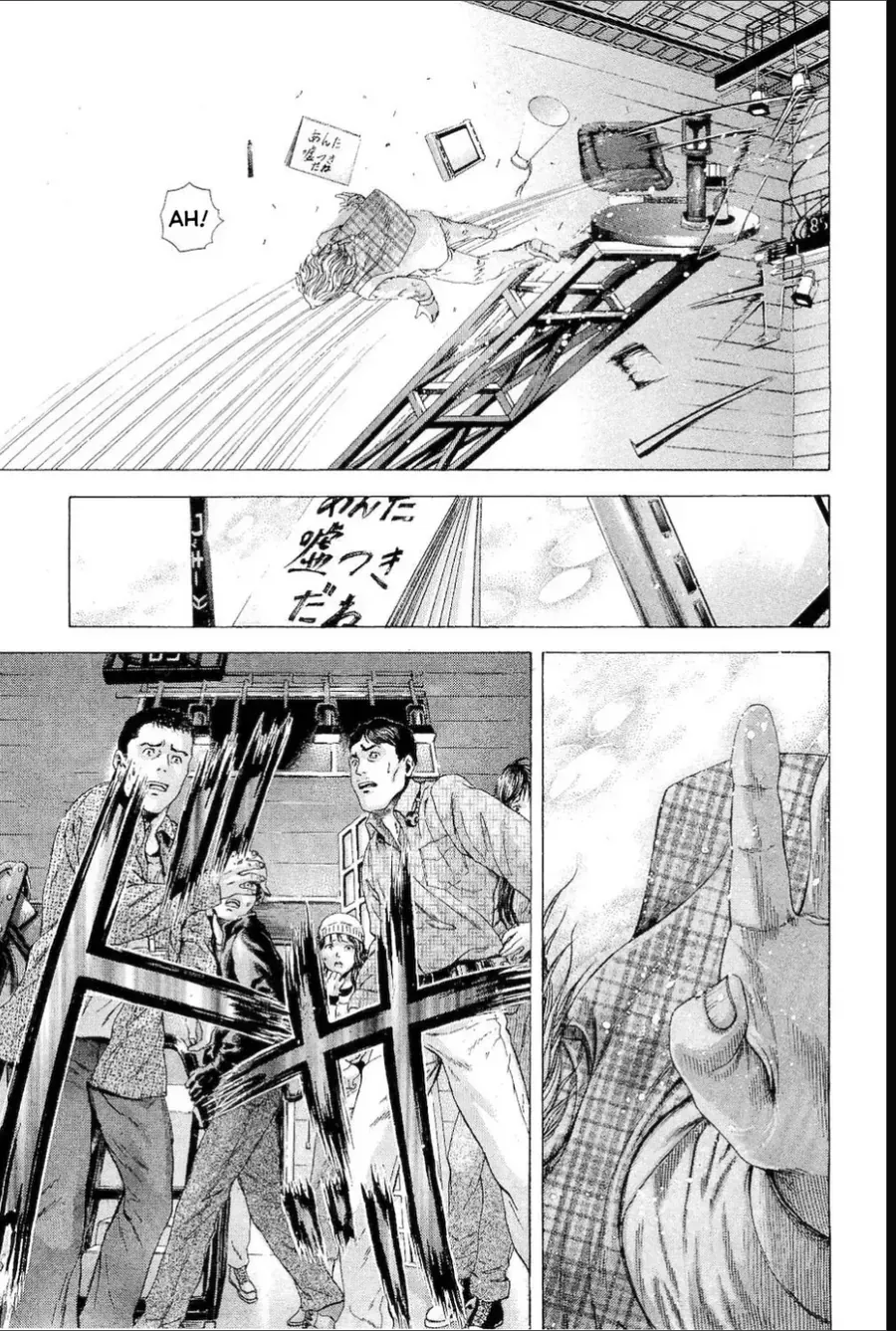 Usogui - Chapter 186 - truyendanghot.com
