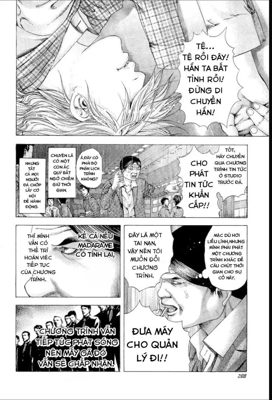Usogui - Chapter 186 - truyendanghot.com
