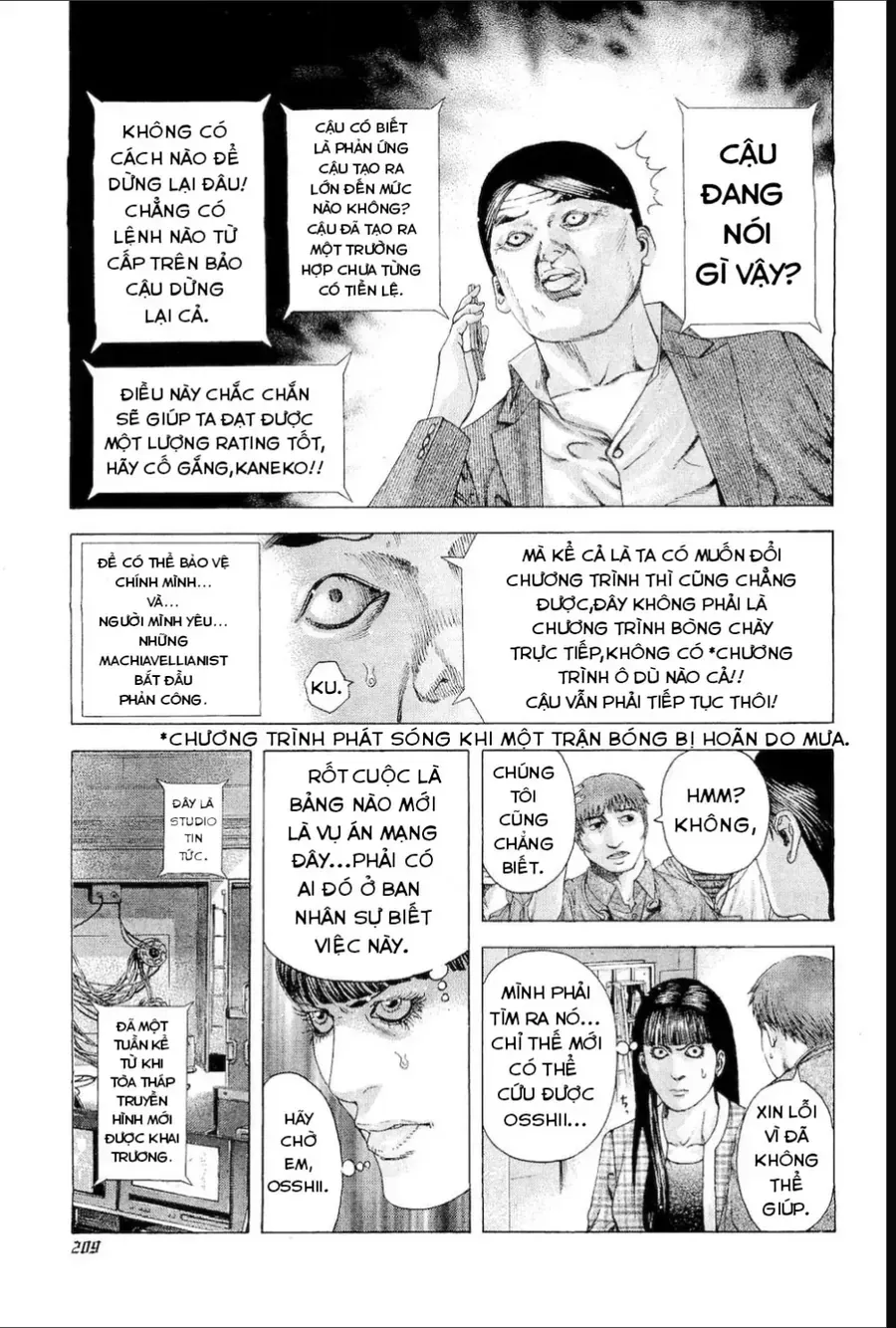 Usogui - Chapter 186 - truyendanghot.com
