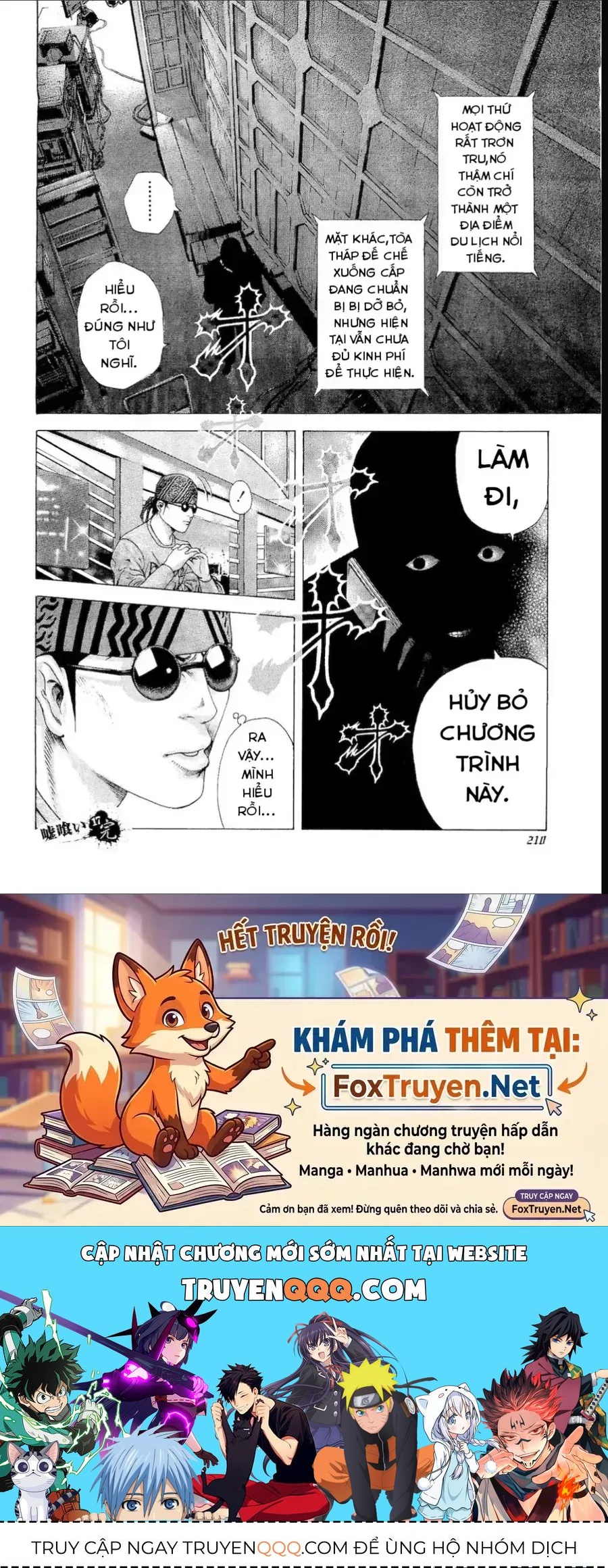 Usogui - Chapter 186 - truyendanghot.com