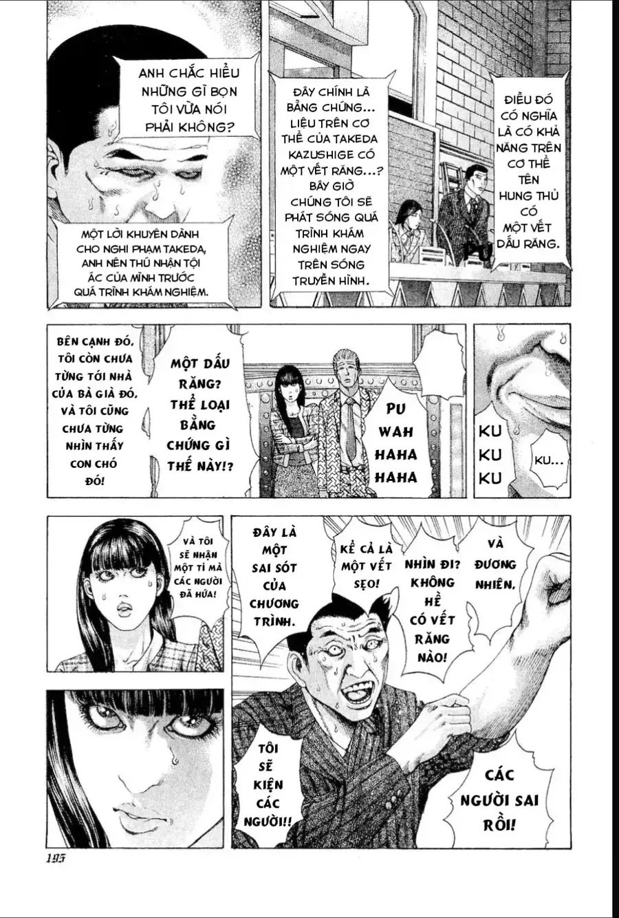 Usogui - Chapter 186 - truyendanghot.com