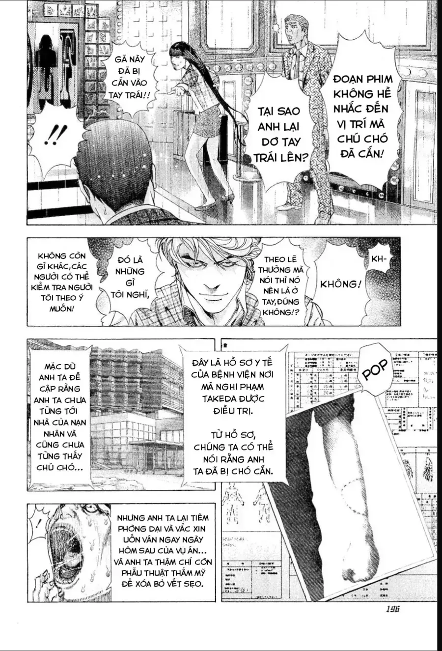 Usogui - Chapter 186 - truyendanghot.com