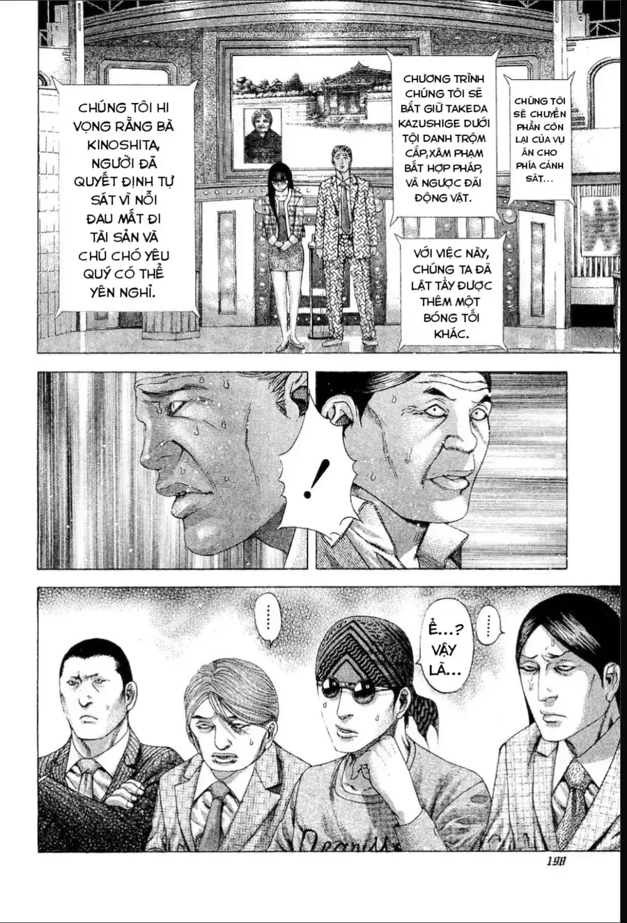 Usogui - Chapter 186 - truyendanghot.com