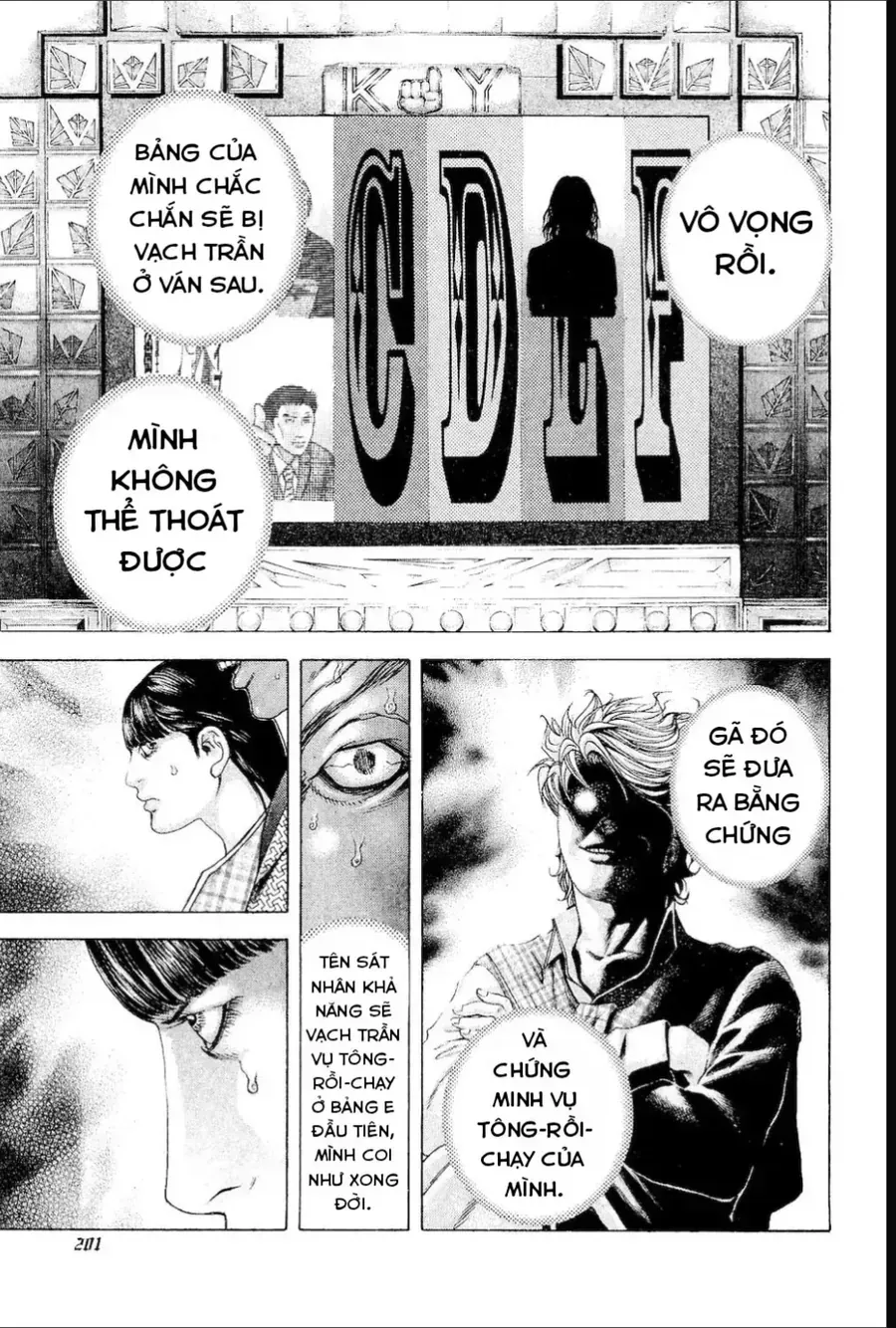 Usogui - Chapter 186 - truyendanghot.com