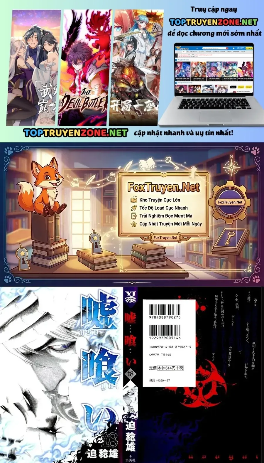 Usogui - Chapter 187 - truyendanghot.com