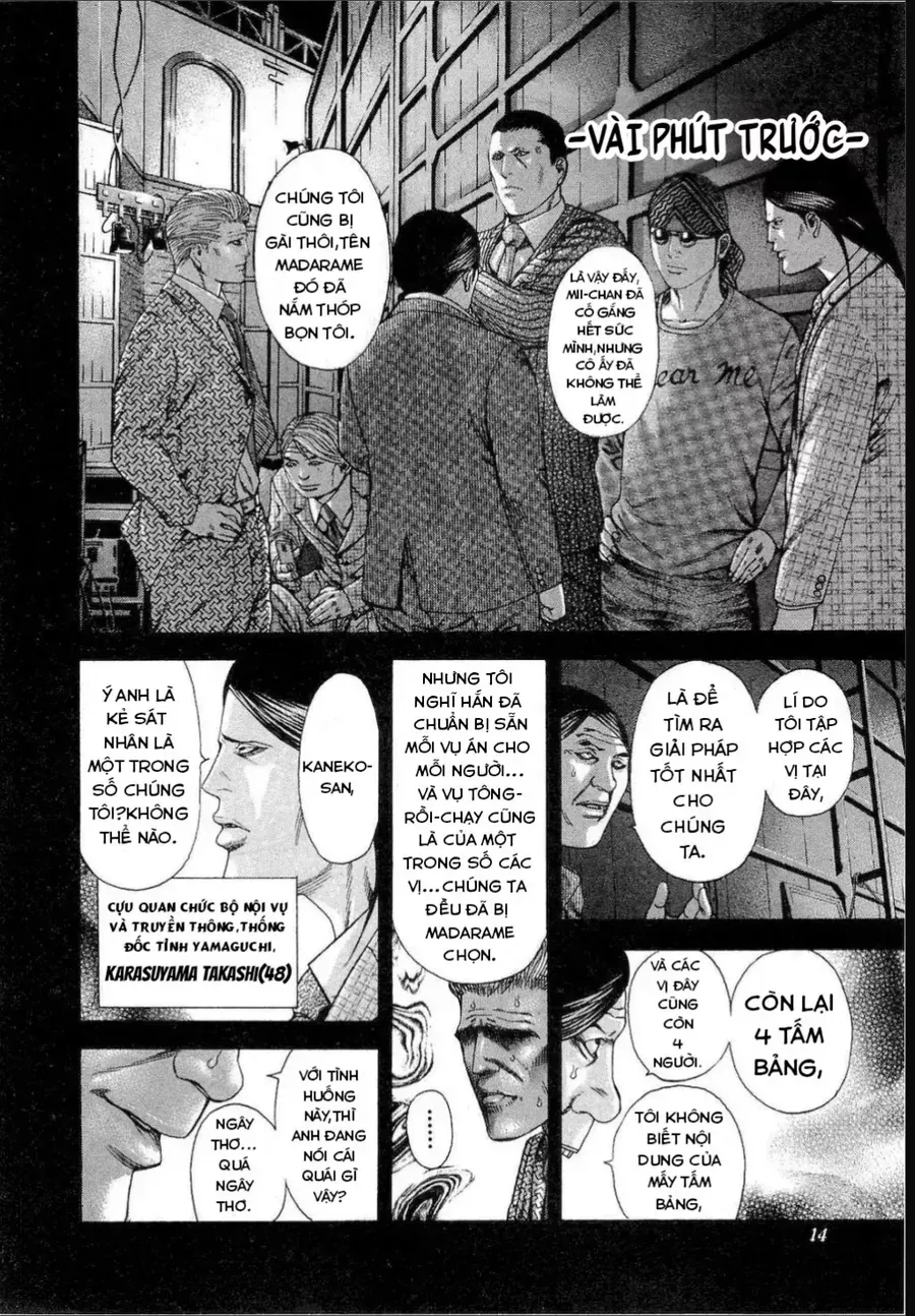 Usogui - Chapter 187 - truyendanghot.com