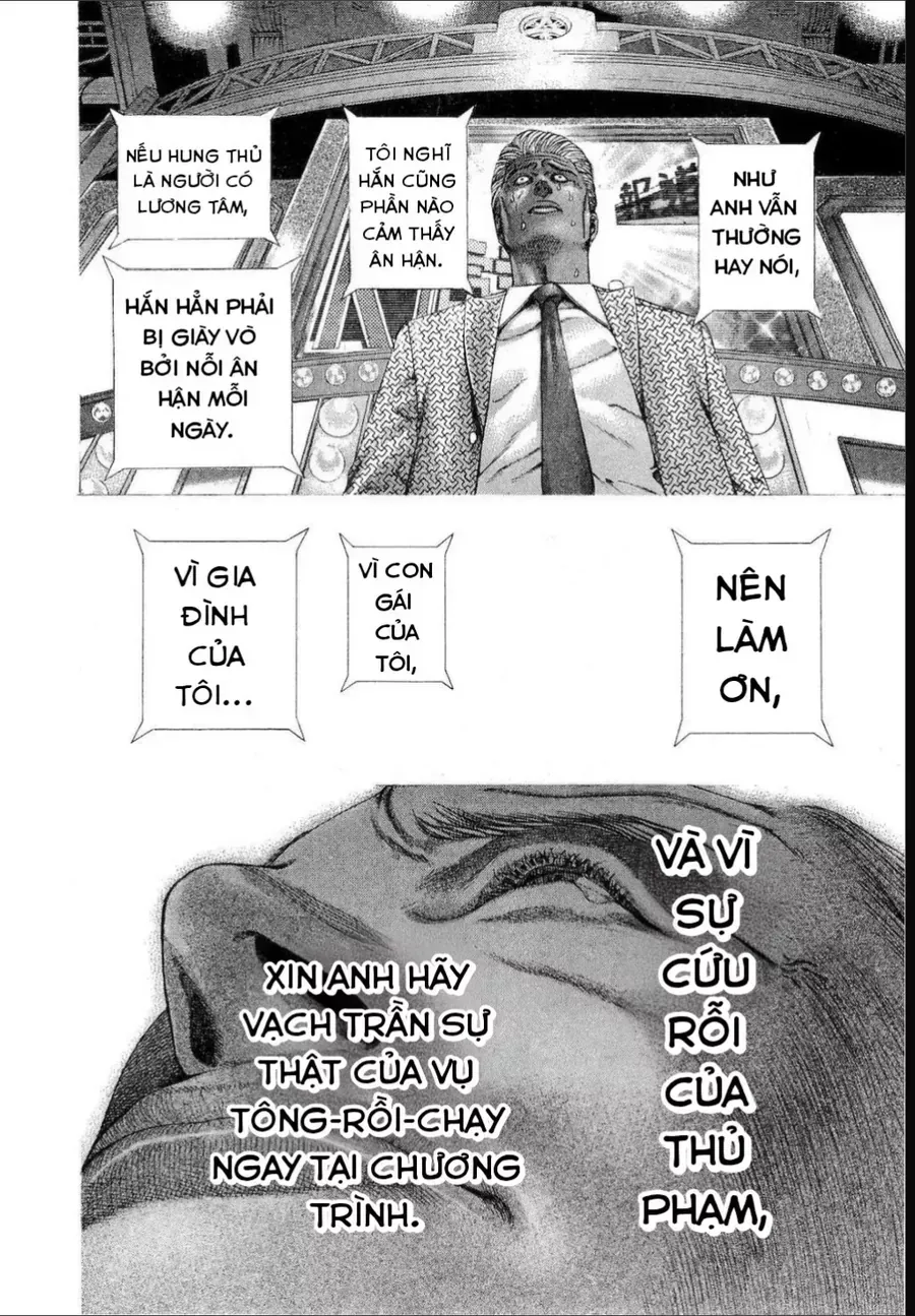 Usogui - Chapter 187 - truyendanghot.com