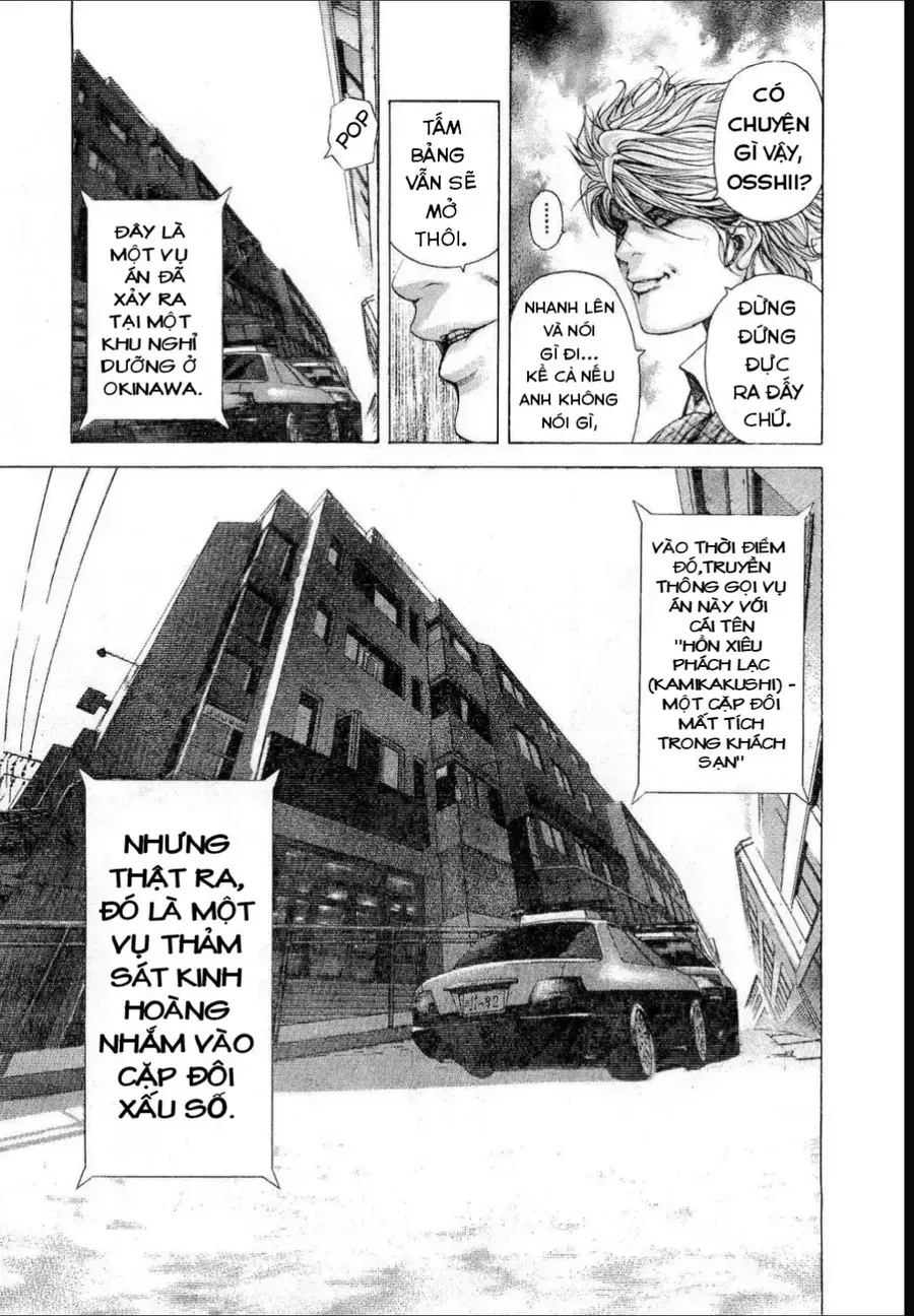 Usogui - Chapter 187 - truyendanghot.com