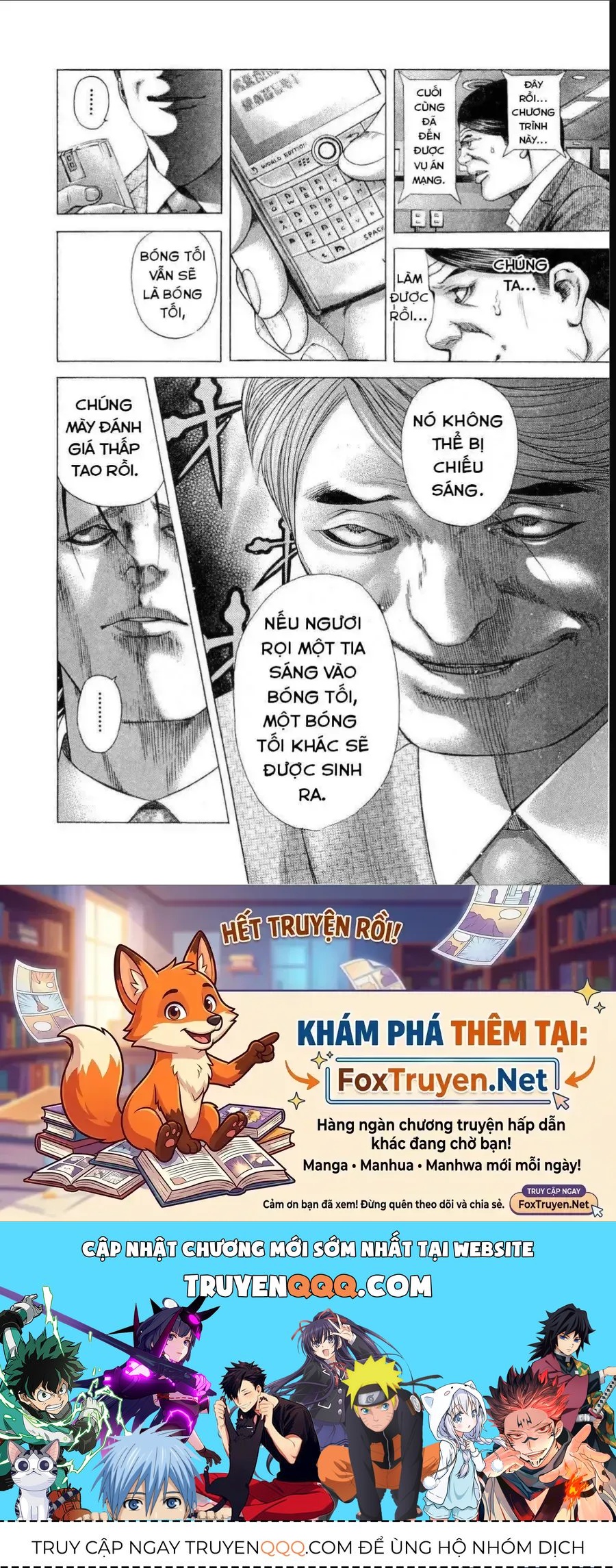 Usogui - Chapter 187 - truyendanghot.com
