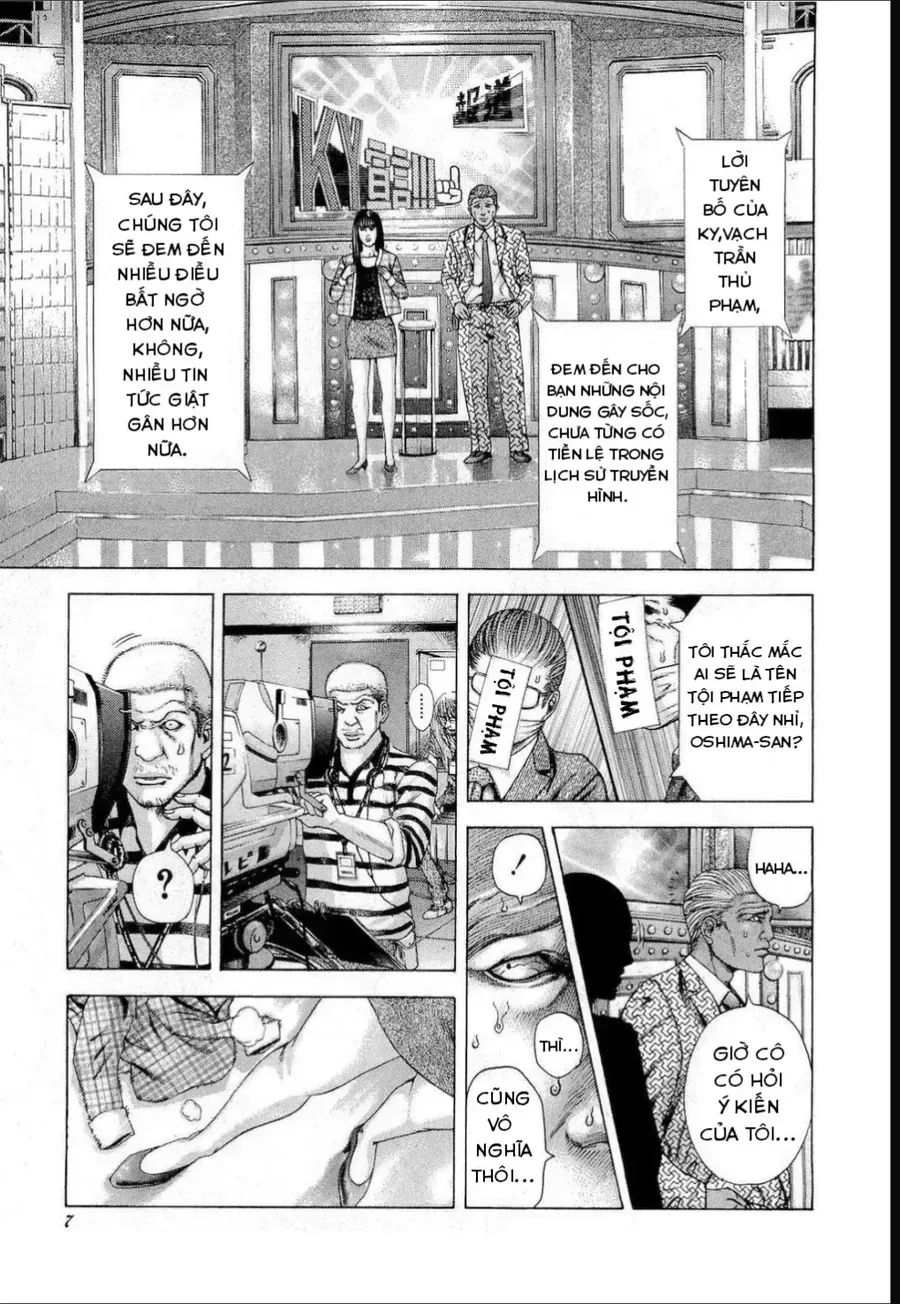 Usogui - Chapter 187 - truyendanghot.com