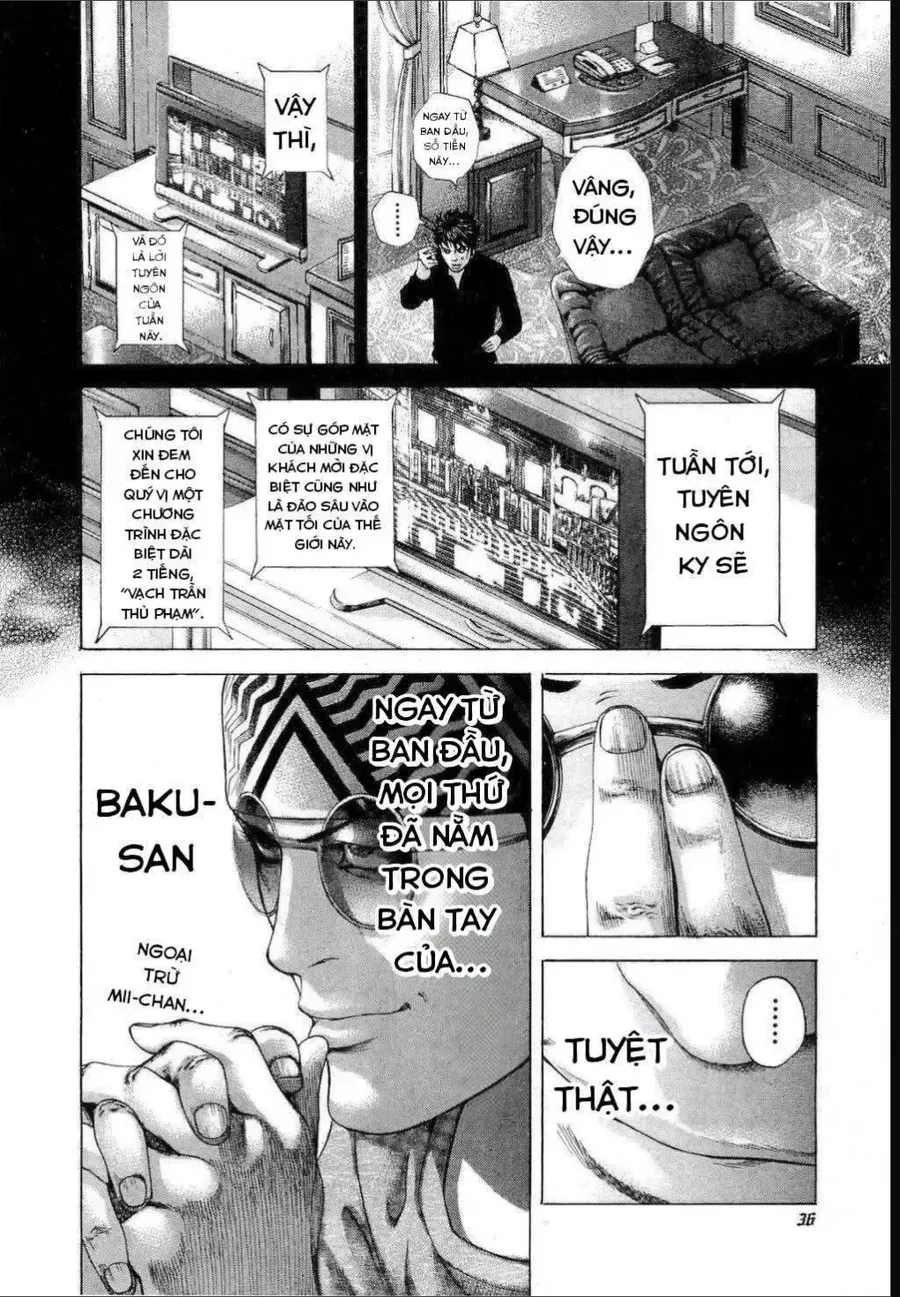 Usogui - Chapter 188 - truyendanghot.com