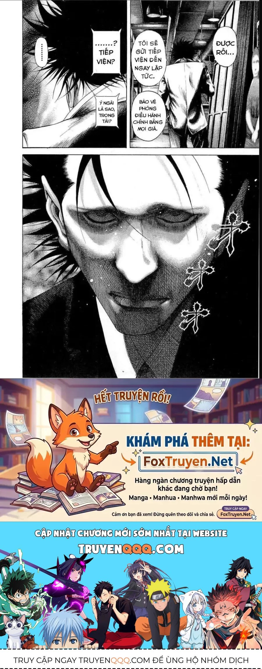 Usogui - Chapter 188 - truyendanghot.com