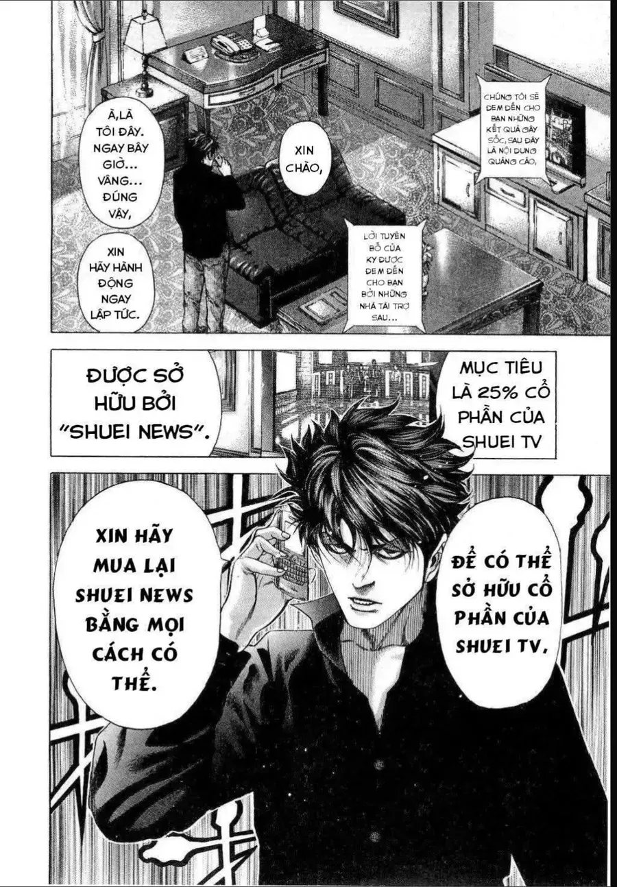Usogui - Chapter 188 - truyendanghot.com