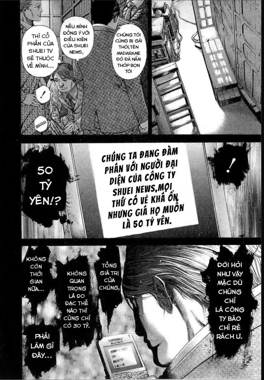 Usogui - Chapter 188 - truyendanghot.com
