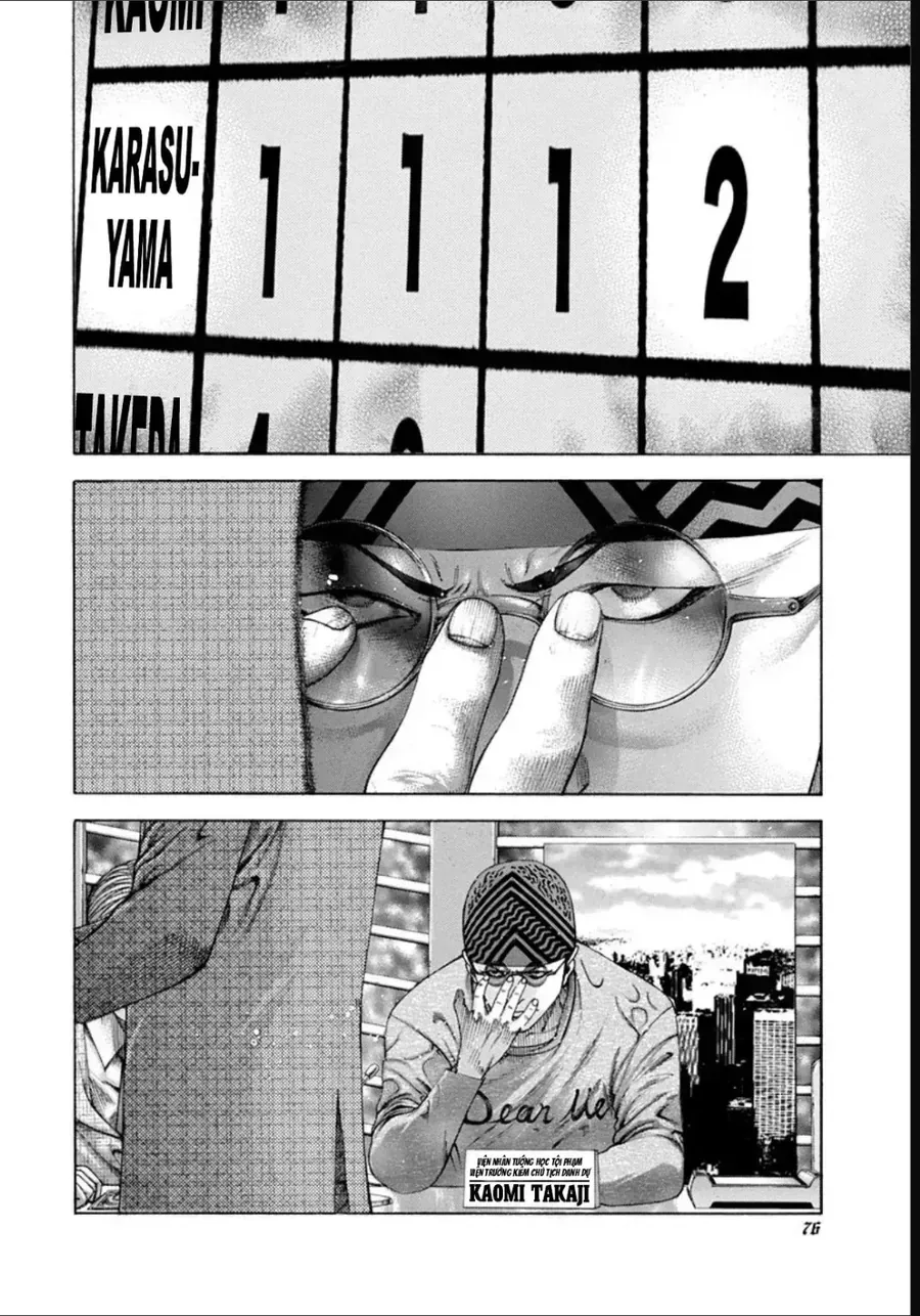 Usogui - Chapter 190 - truyendanghot.com