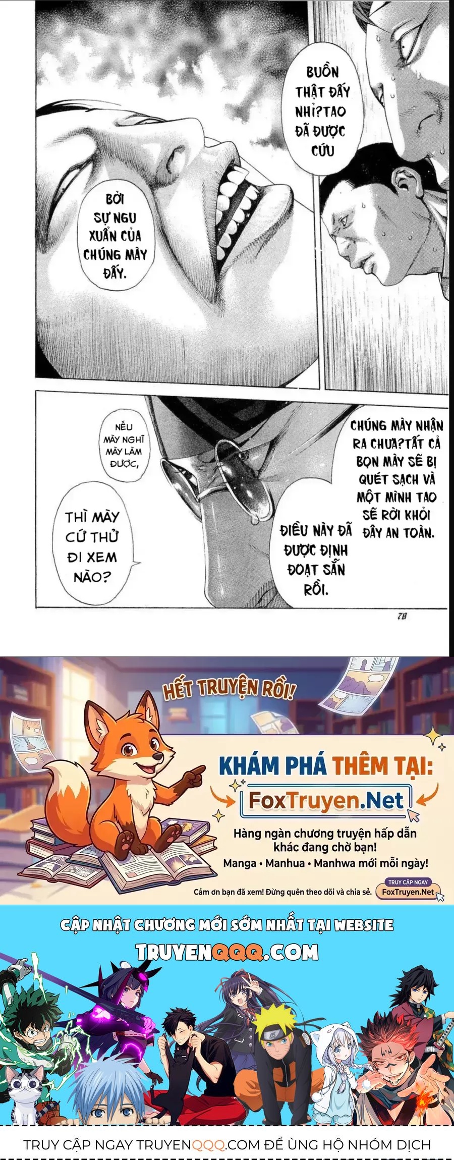 Usogui - Chapter 190 - truyendanghot.com