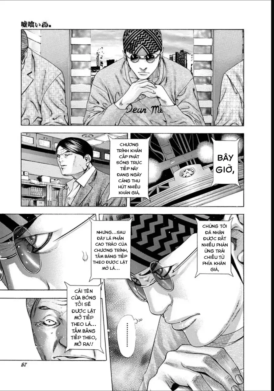 Usogui - Chapter 190 - truyendanghot.com