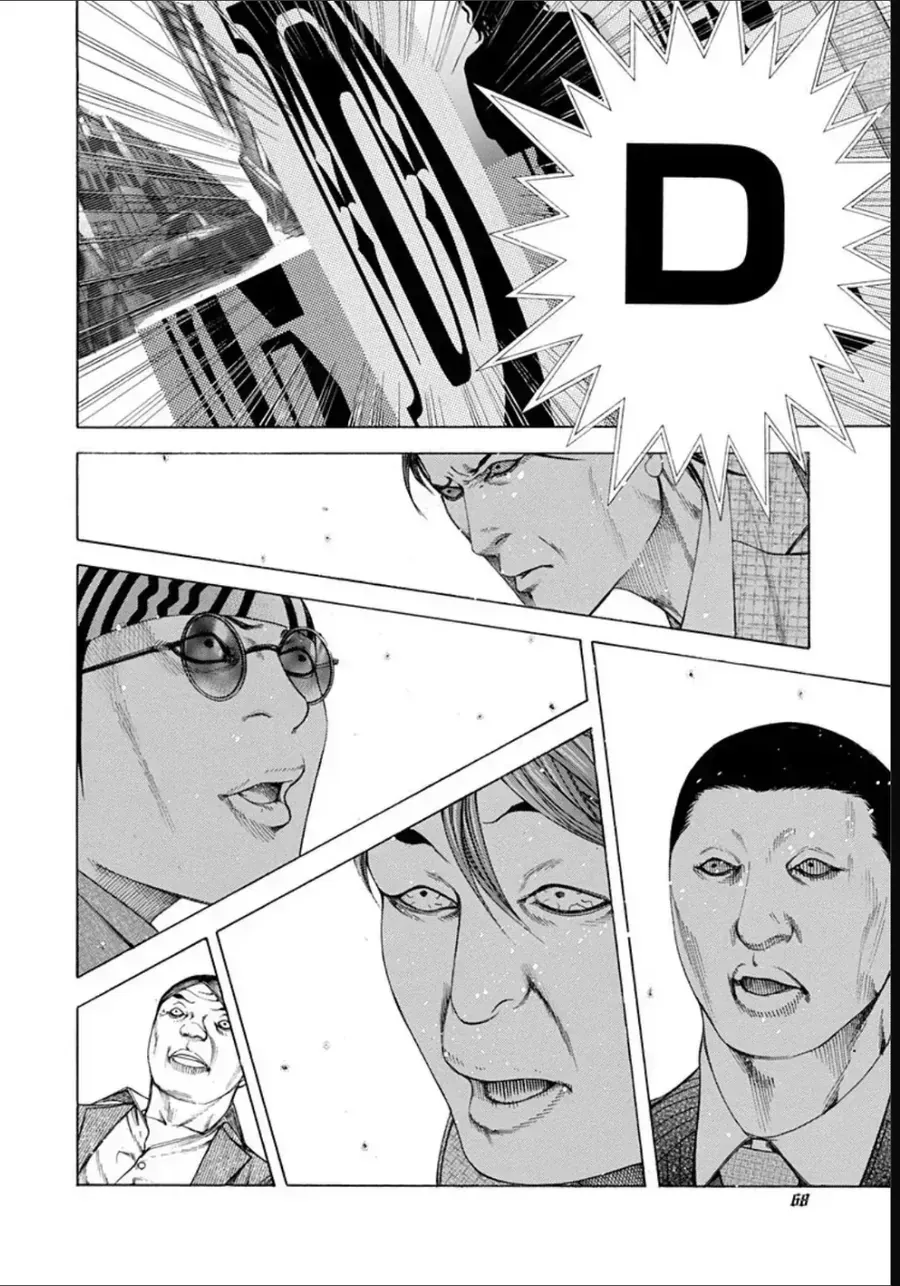 Usogui - Chapter 190 - truyendanghot.com