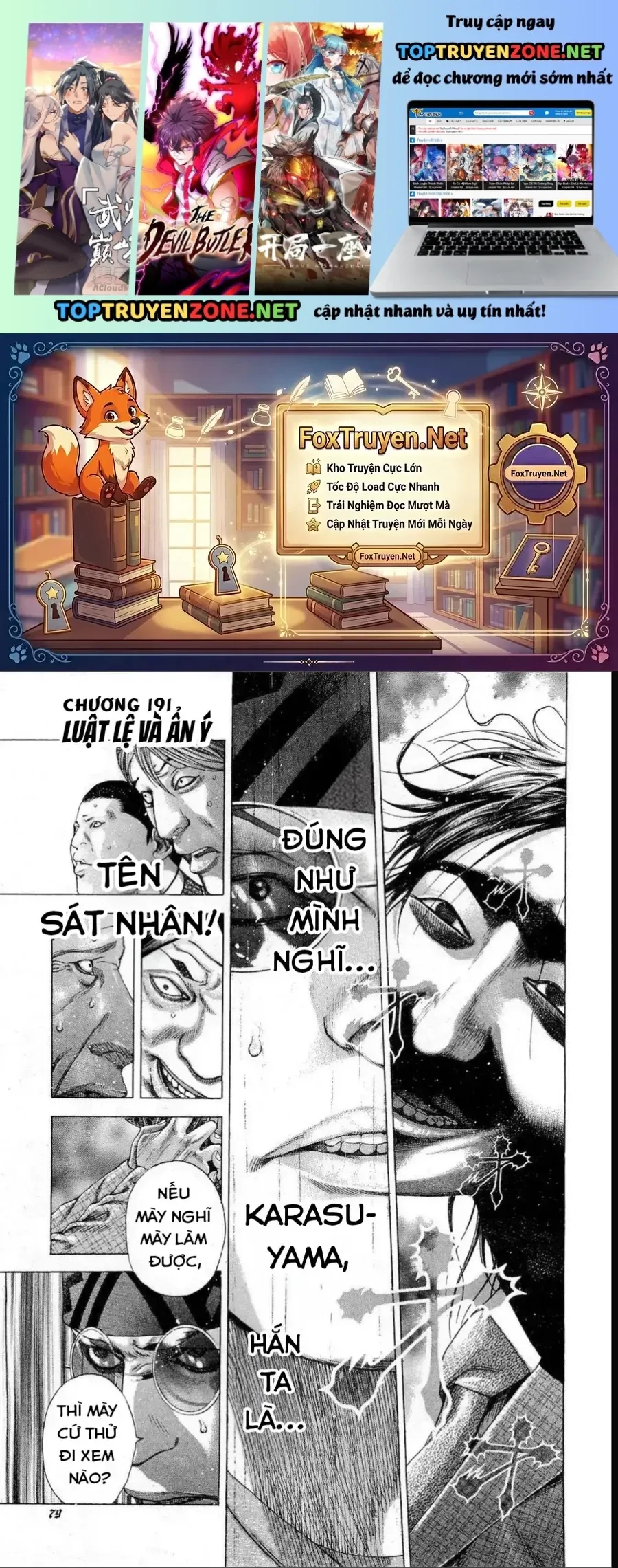 Usogui - Chapter 191 - truyendanghot.com