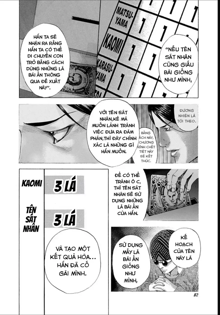 Usogui - Chapter 191 - truyendanghot.com