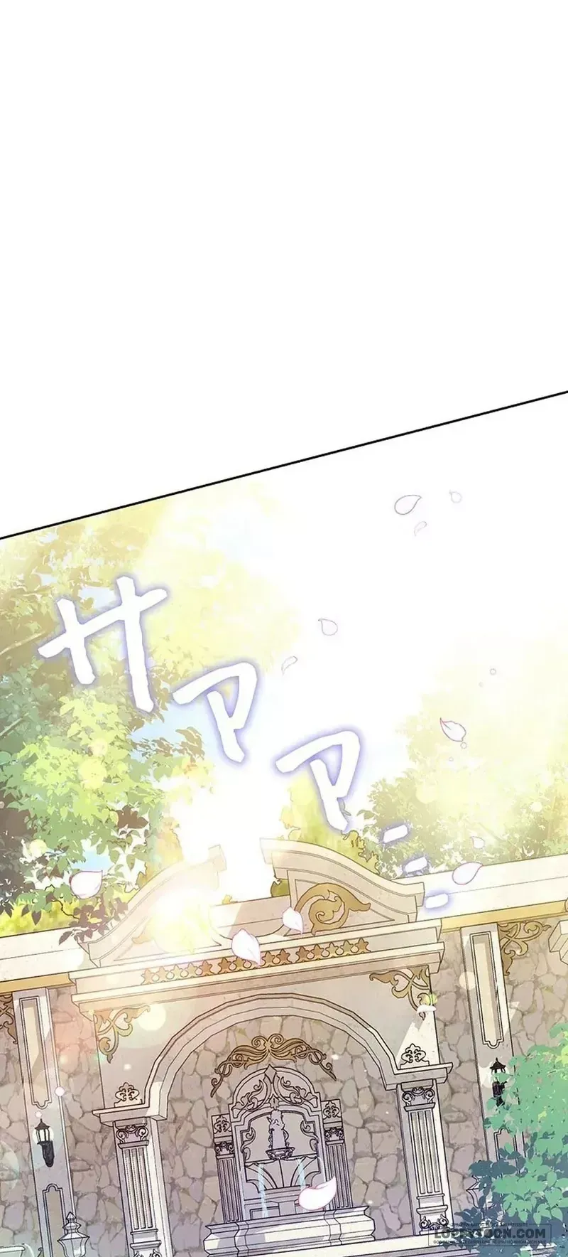 Tiểu Thư Là Kẻ Bám Đuôi Chap 34 - Next Chap 33
