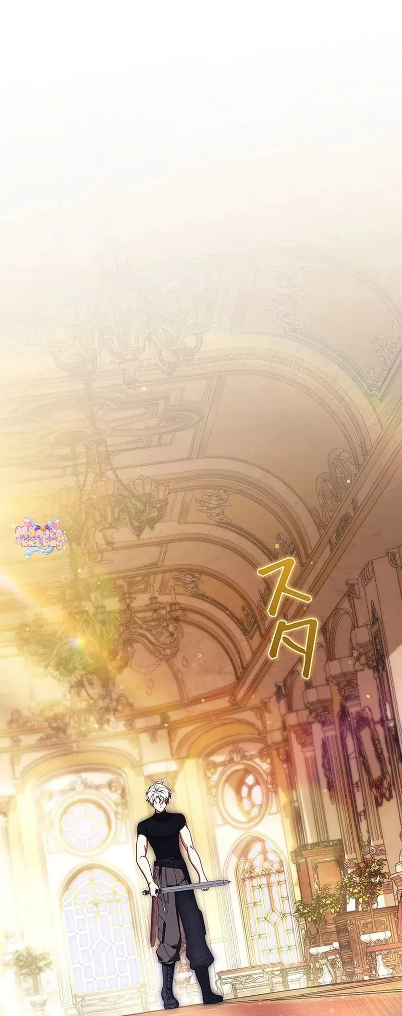 Tiểu Thư Là Kẻ Bám Đuôi Chap 35 - Next Chap 34