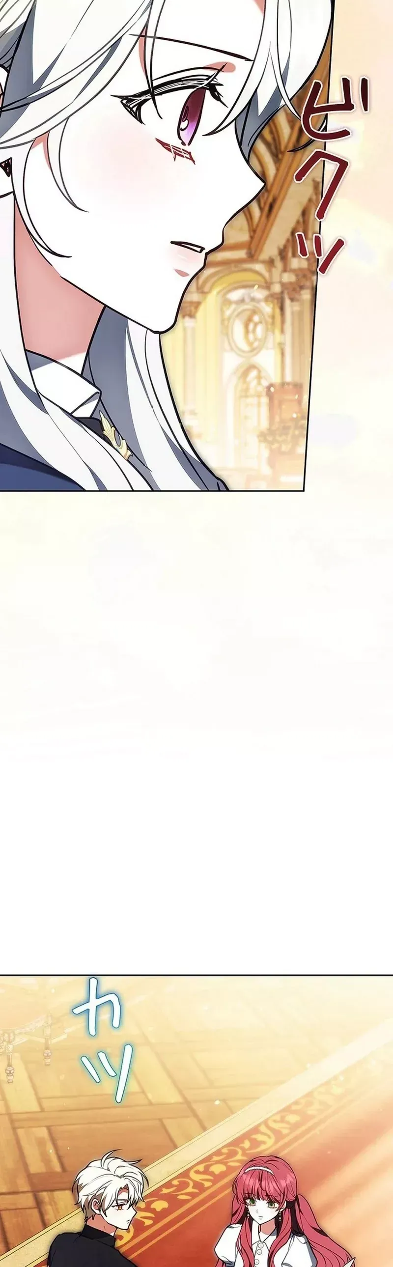 Tiểu Thư Là Kẻ Bám Đuôi Chap 35 - Next Chap 34