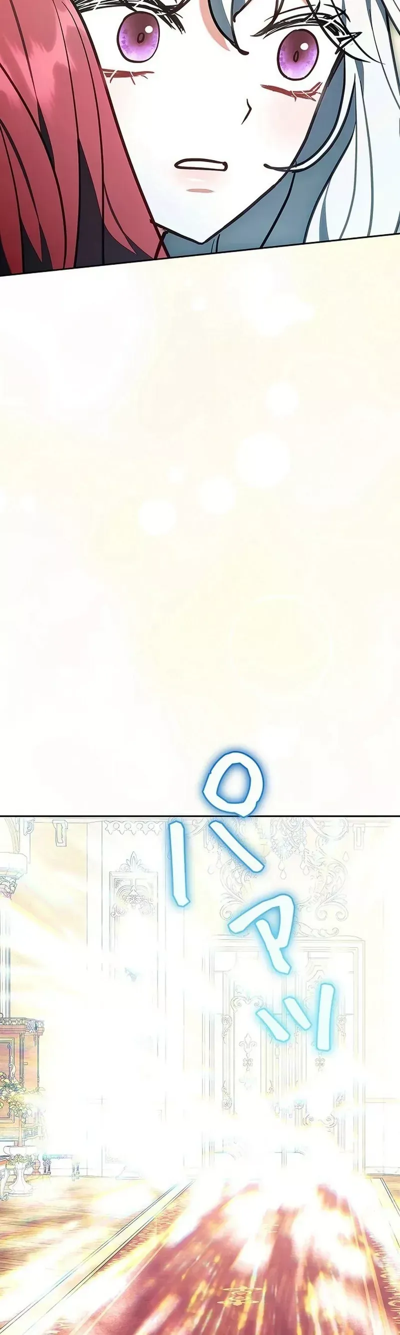 Tiểu Thư Là Kẻ Bám Đuôi Chap 35 - Next Chap 34