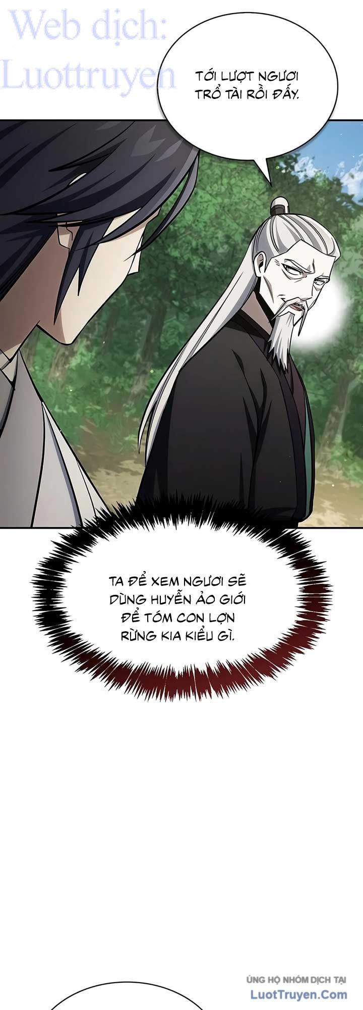 Chapter 186 - Image 27