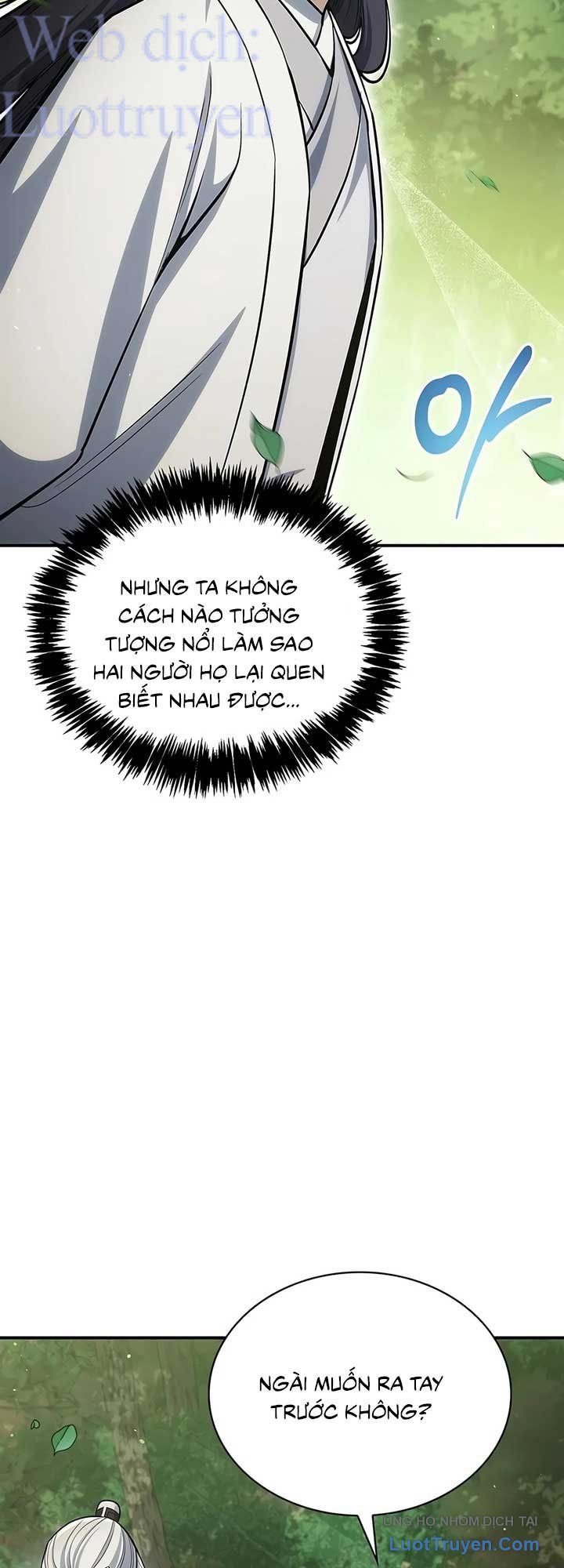 Chapter 186 - Image 7