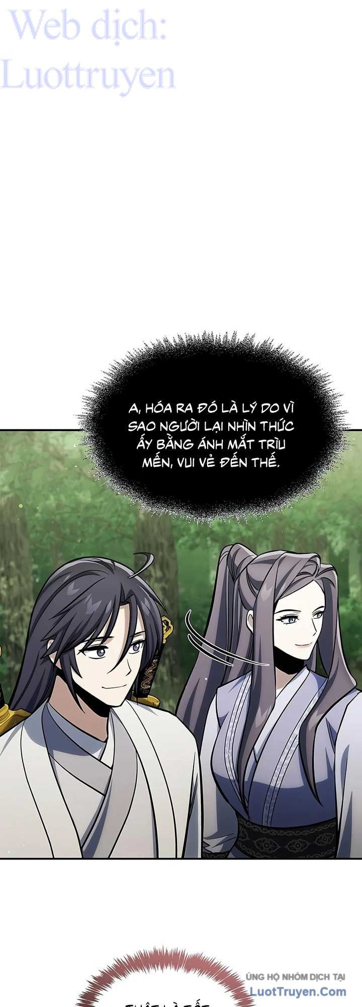Chapter 186 - Image 77