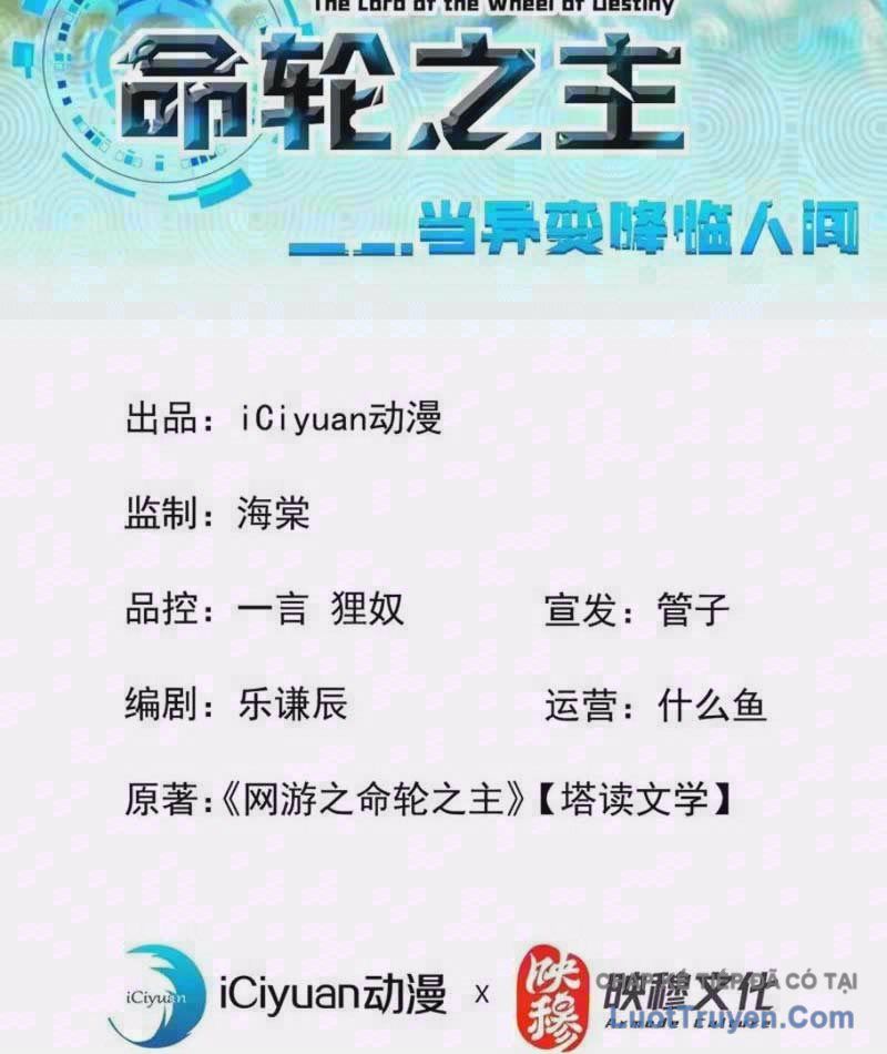 Mệnh Luân Chi Chủ! Làm Kẻ Biến Dị Giáng Xuống Nhân Gian - Chapter 227 - truyendanghot.com