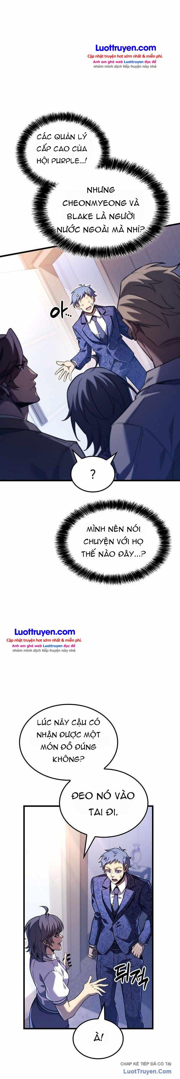 Con Trai Út Của Bá Tước Là Một Người Chơi - Chapter 155 - truyendanghot.com