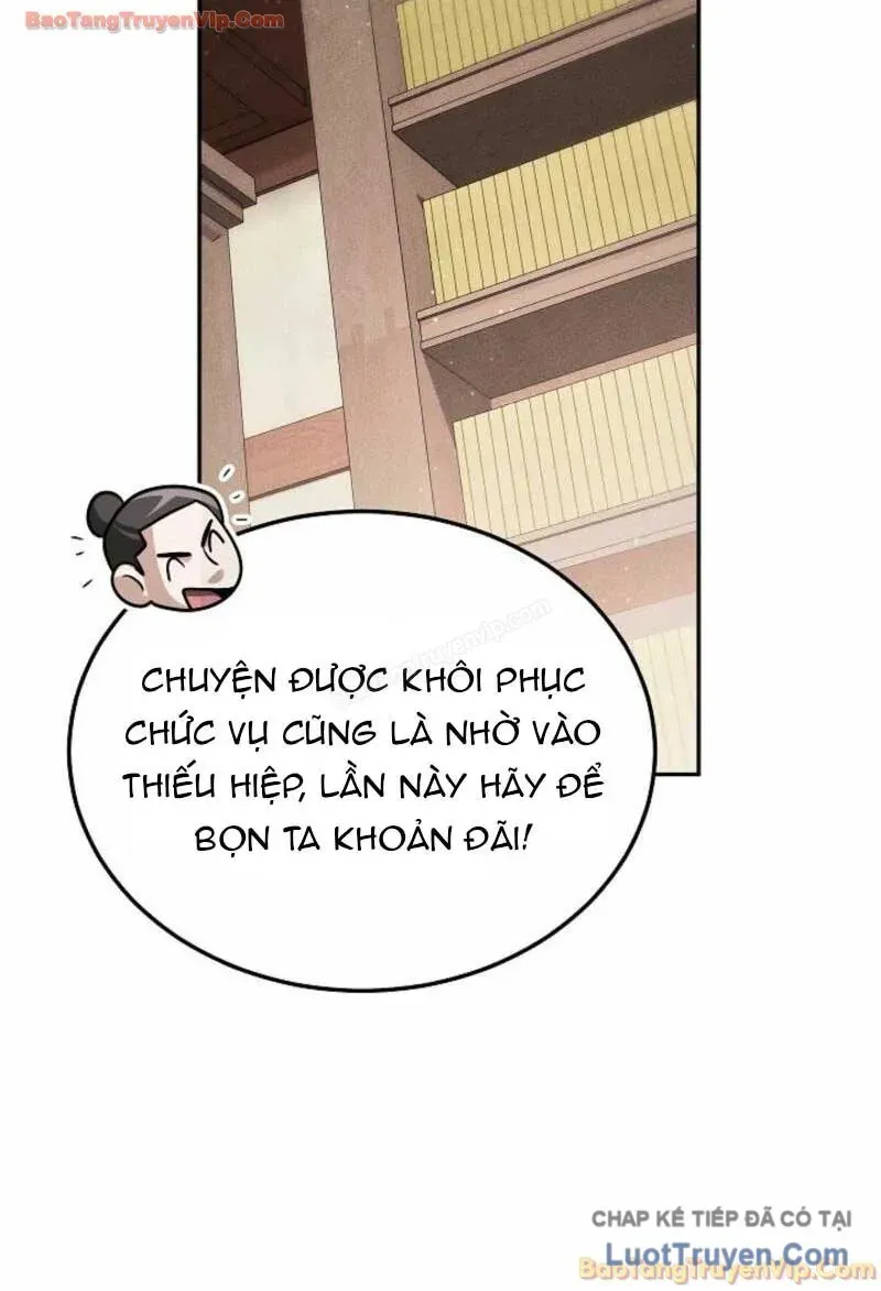 Thần Ma Đại Đế - Chapter 47 - truyendanghot.com