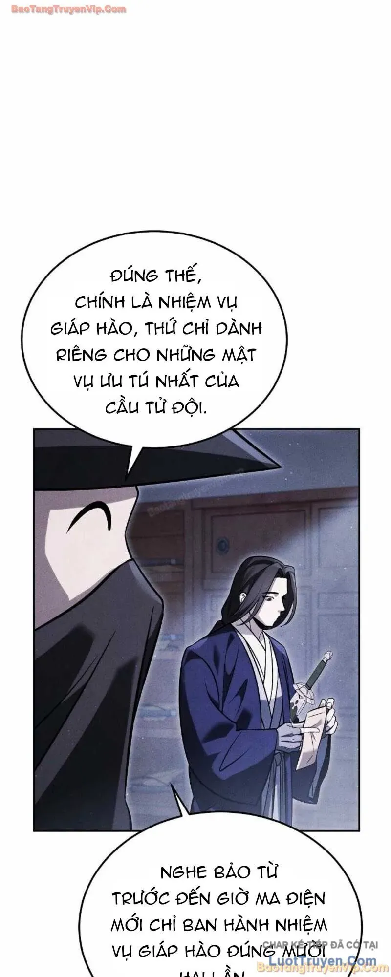 Thần Ma Đại Đế - Chapter 47 - truyendanghot.com