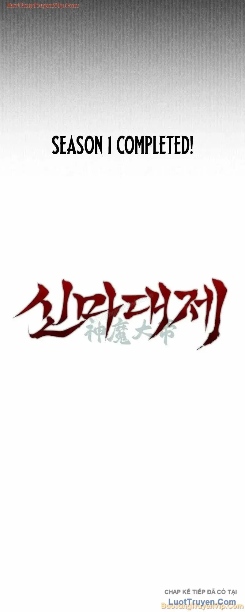 Thần Ma Đại Đế - Chapter 47 - truyendanghot.com